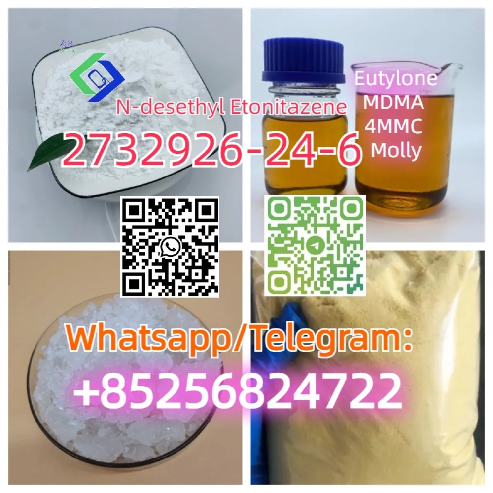 2732926-24-6 2732926-26-8 N-Desethyletonitazene