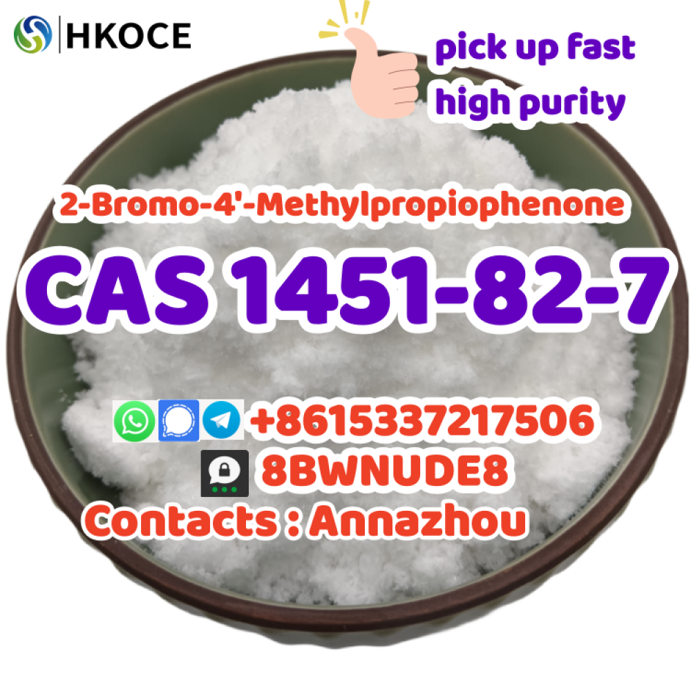 Good Quality CAS 1451-82-7 2-bromo-4-methylpropiophenone
