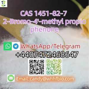 CAS 1451-82-7 2-Bromo-4'-methyl propiophenone