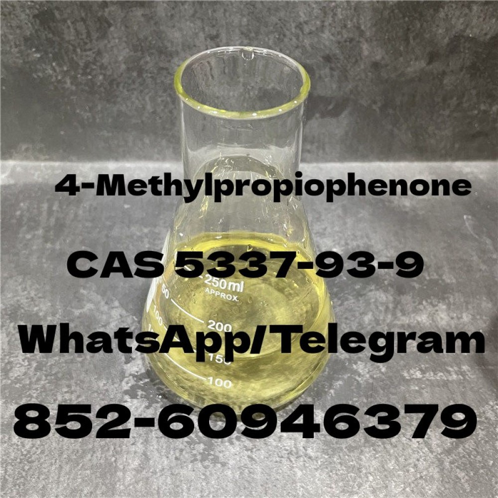 4-Methylpropiophenone CAS 5337-93-9
