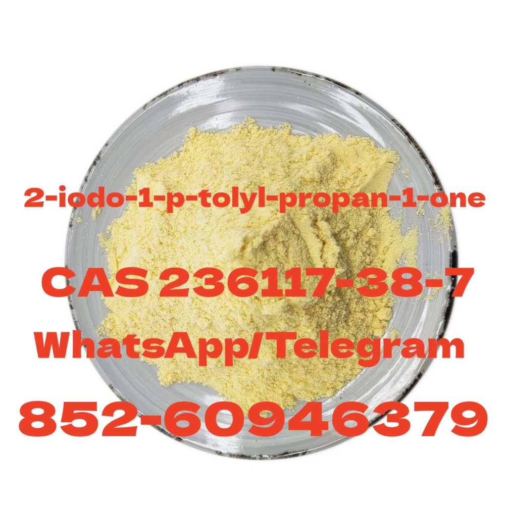 2-iodo-1-p-tolyl-propan-1-one CAS 236117-38-7
