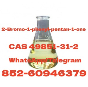 2-Bromo-1-phenyl-pentan-1-one CAS 49851-31-2