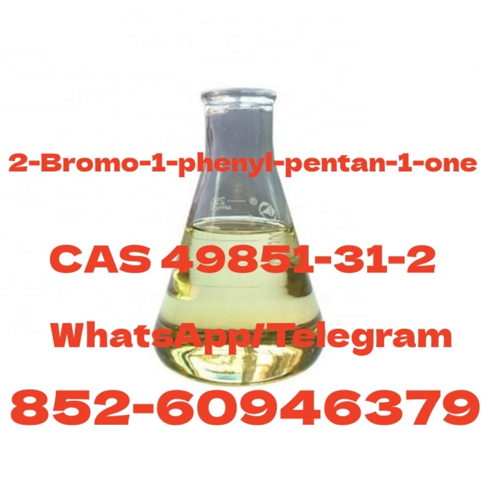 2-Bromo-1-phenyl-pentan-1-one CAS 49851-31-2