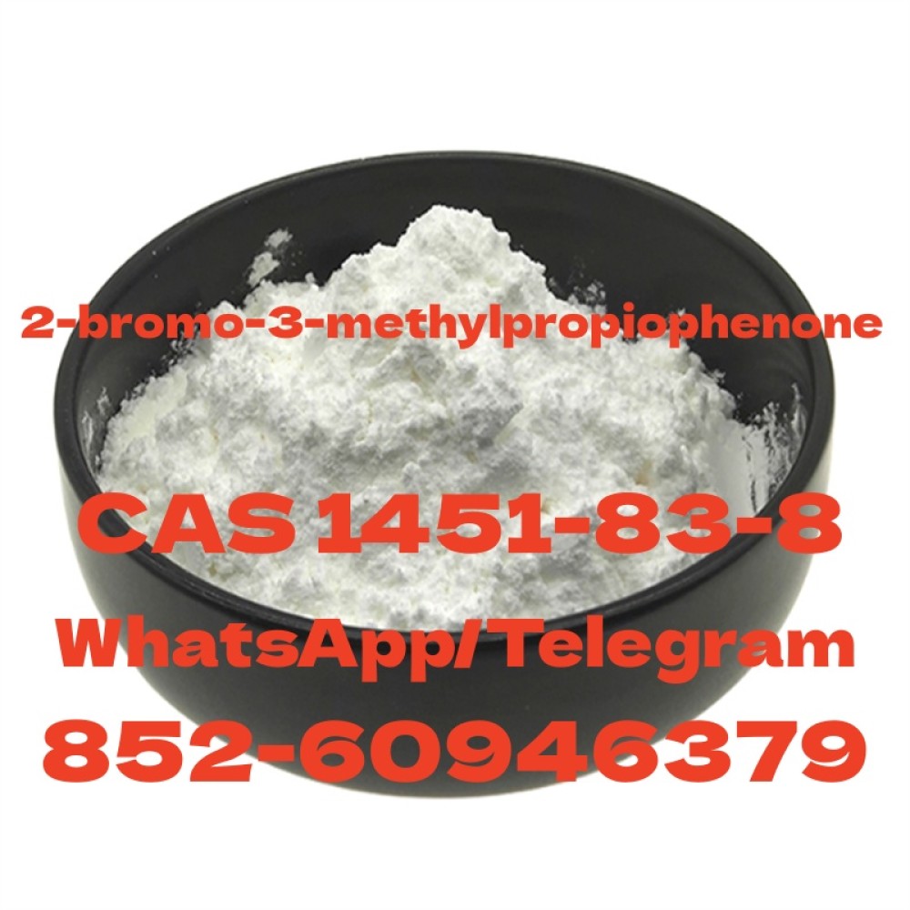 2-bromo-3-methylpropiophenone CAS 1451-83-8