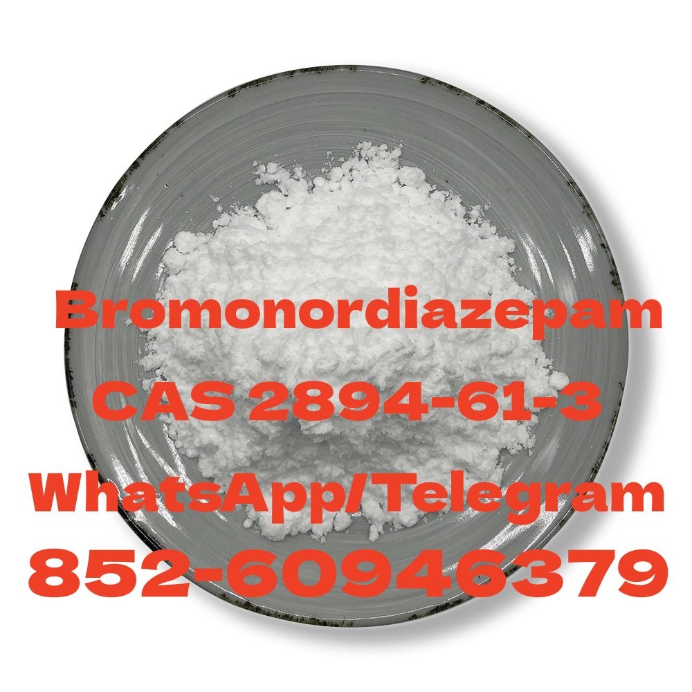Bromonordiazepam CAS 2894-61-3