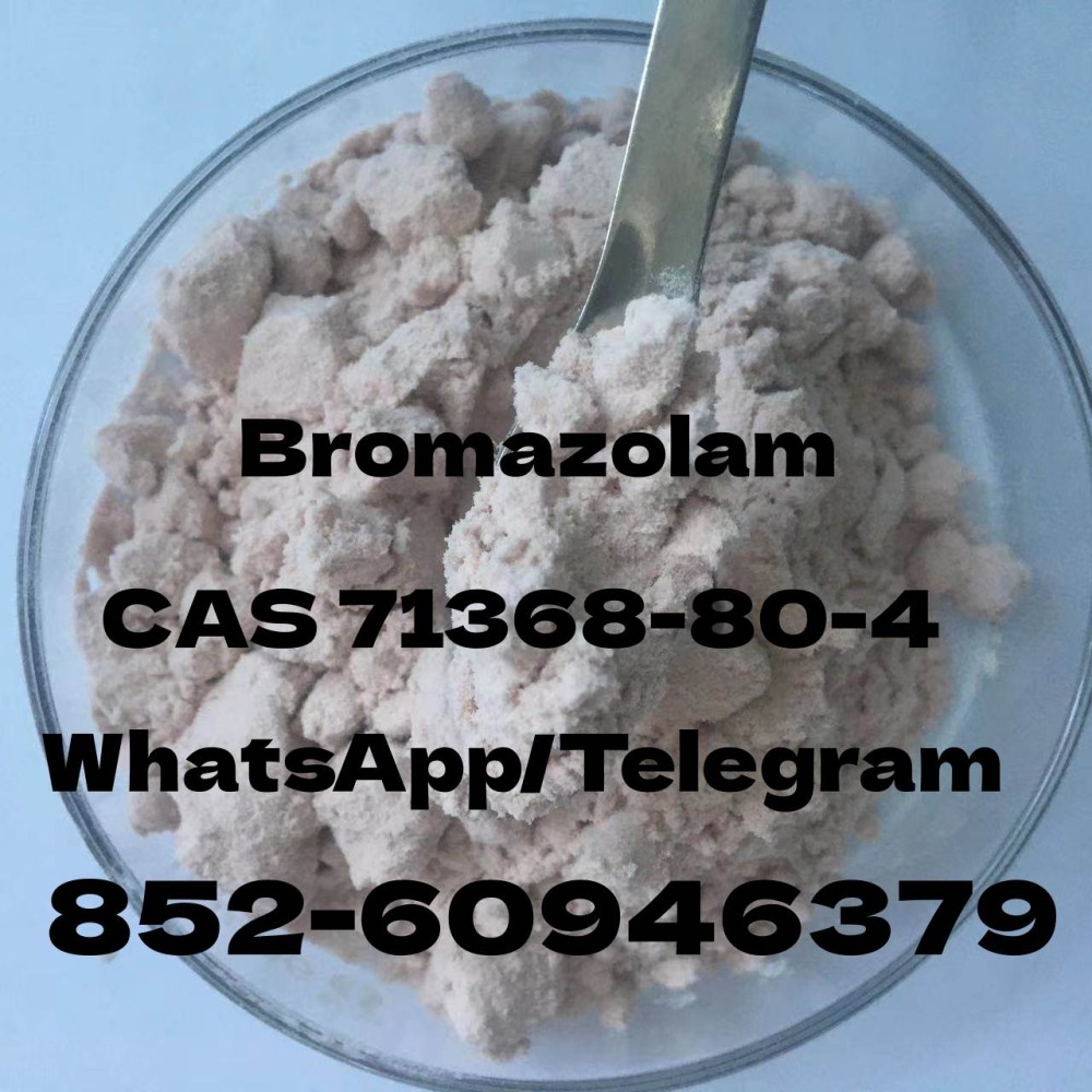 Safe delivery Bromazolam cas 71368-80-4