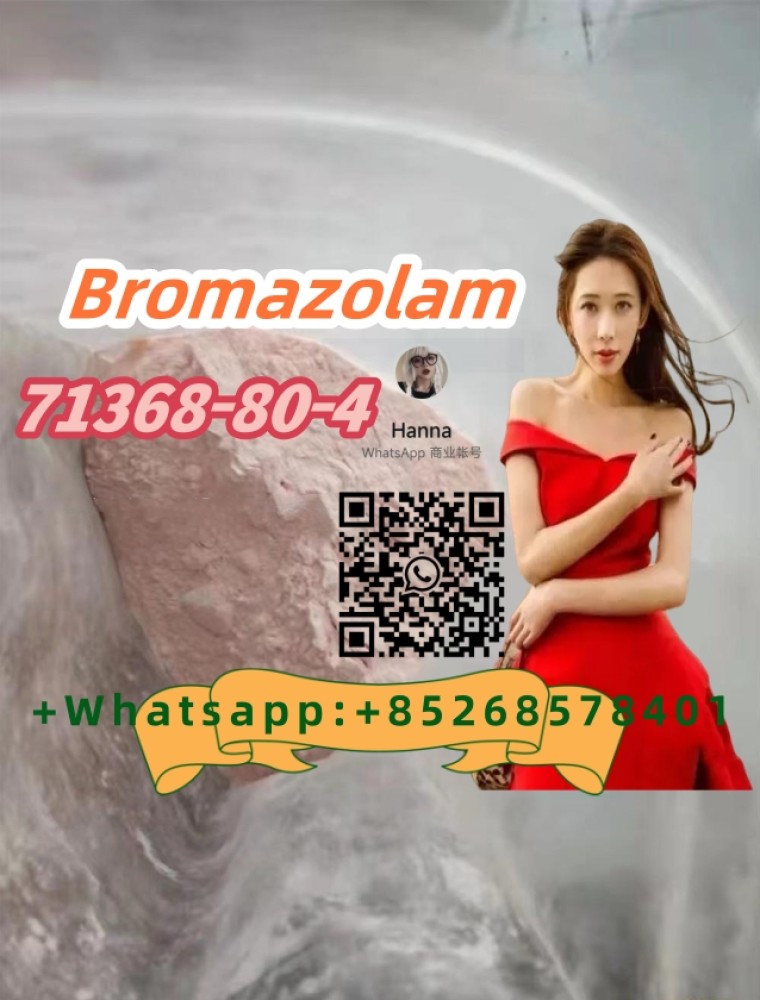 quality assurance 71368-80-4Bromazolam
